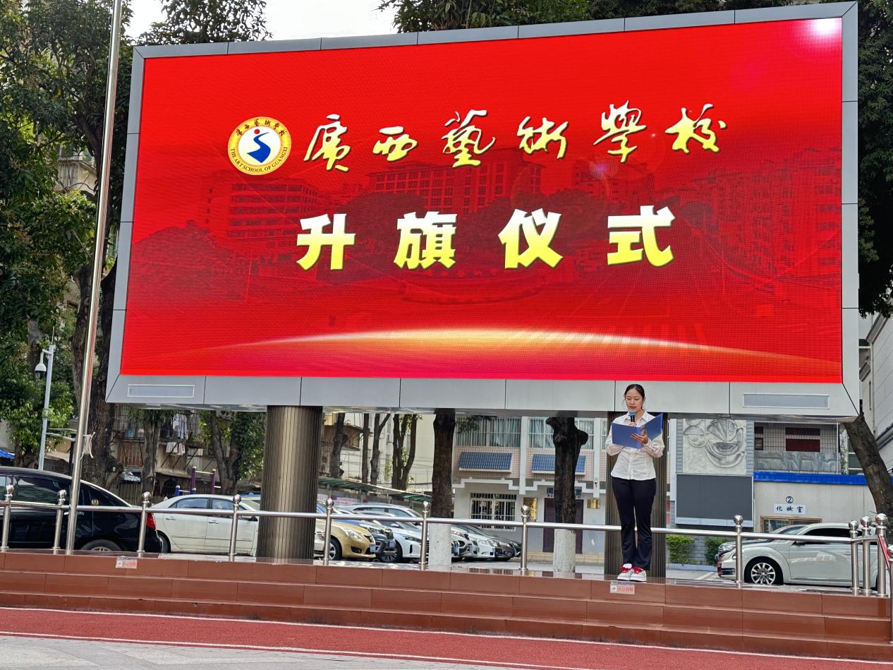 c70a188d8f8153a6b1edc70682033ad