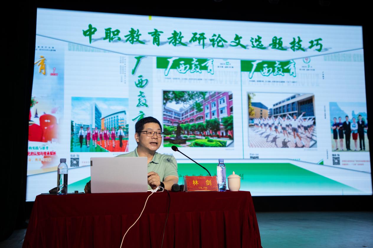 2025_04_17_11_27_IMG_1857