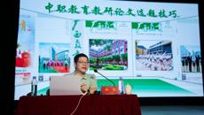 �ǿչٷ���վ�ٰ조����ѡ���׫д���ԡ���ѵר�⽲��