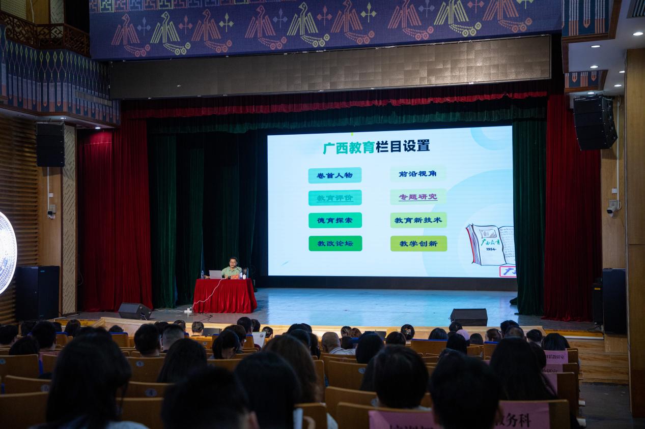 2025_04_17_10_33_IMG_1846