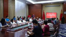 �ǿչٷ���վ��������岩��ݹ�������˼���Ρ�ʵ����ѧ���غ͡������л����干ͬ����ʶ����ʵ�����ء�