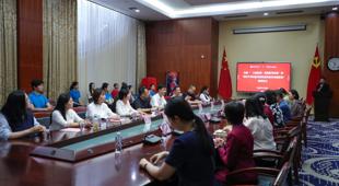 �ǿչٷ���վ��������岩��ݹ�������˼���Ρ�ʵ����ѧ���غ͡������л����干ͬ����ʶ����ʵ�����ء�