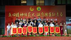 �ǿչٷ���վ����У���ٰ조���ľ���н�� ͦ�ߵ������ഺ������༶�ϳ�����