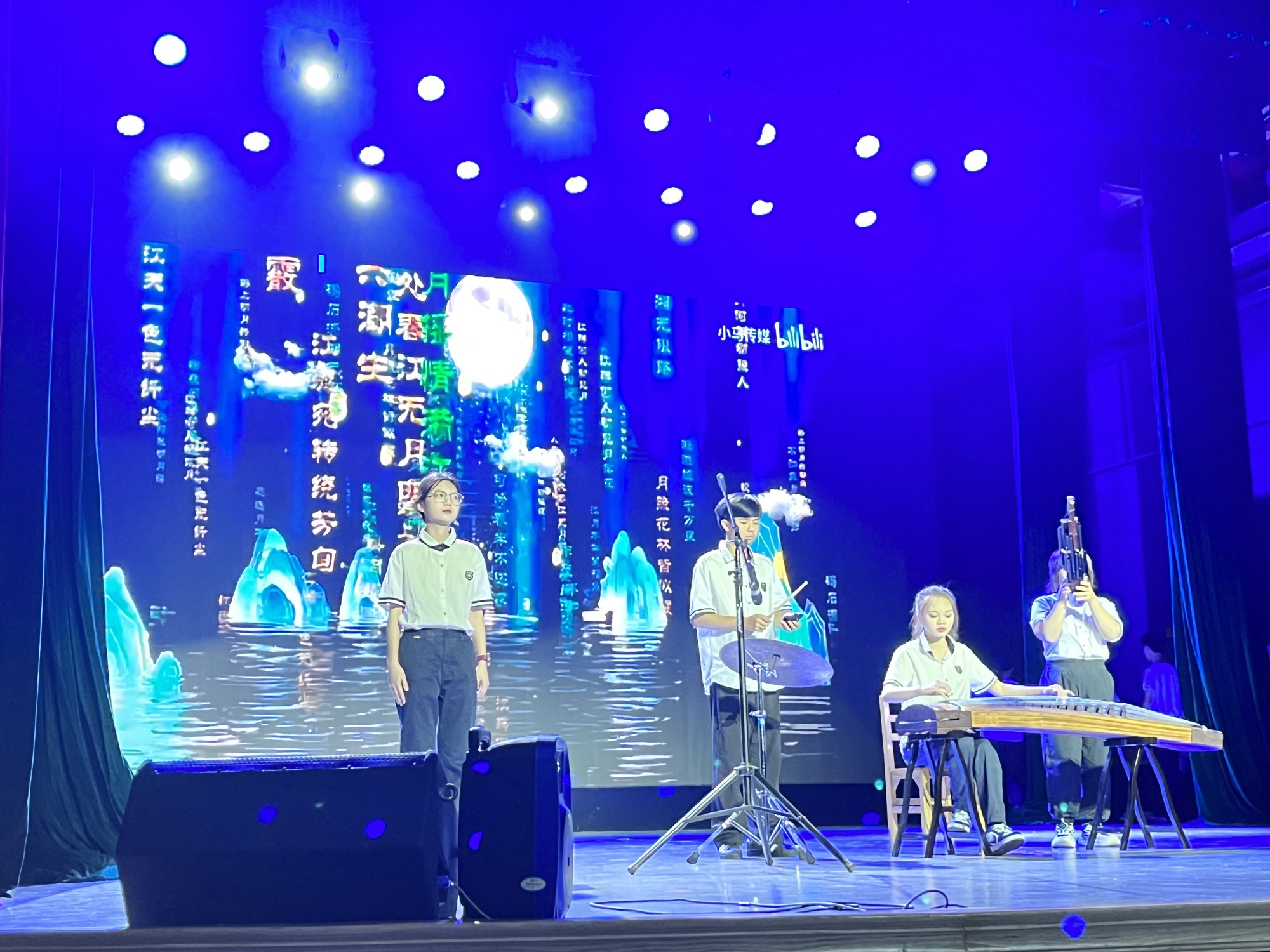 ���ְ�ѧ�����С���������ҹ��