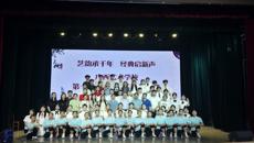 �ǿչٷ���վ�ٰ��ʮ�Ľ��л������ж�� ���к������㴫ͳ�Ļ�