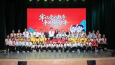 �ǿչٷ���վ����2025�����ȶ������ʽ���������ȶ�Ա���û