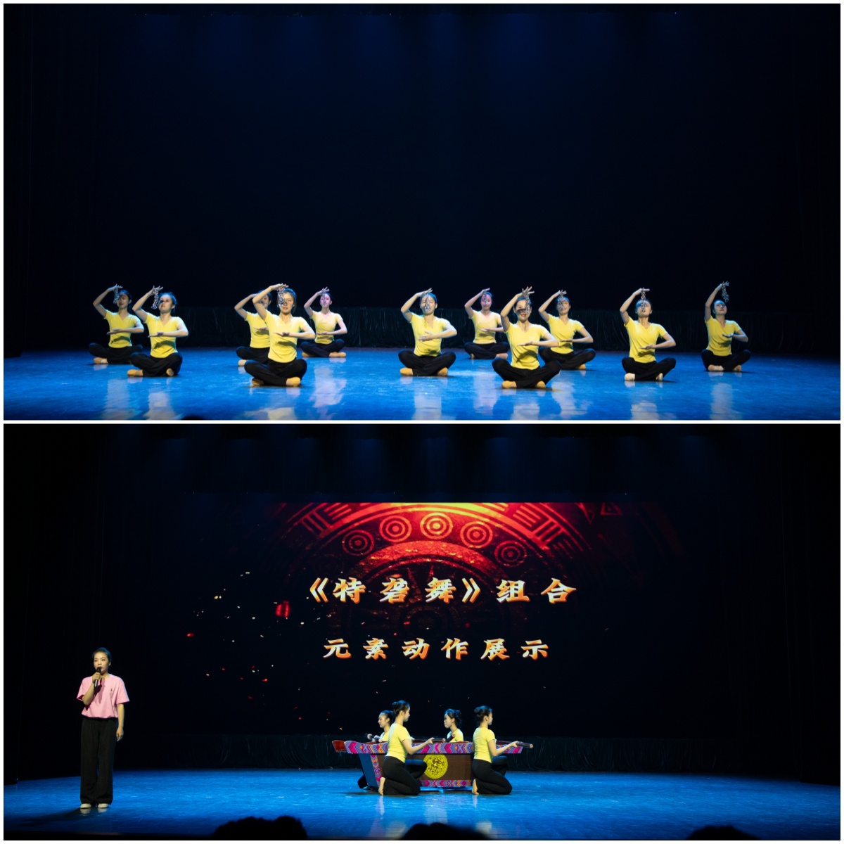 �赸��Ʒ��