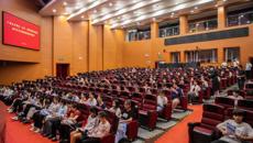 �ǿչٷ���վ�ٰ�2025���＾ѧ��  ��թ������ר�⽲��