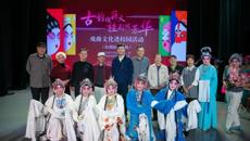 �����ϴ�н�� �����������Ϸ���Ļ���У԰��ɹ��ٰ�