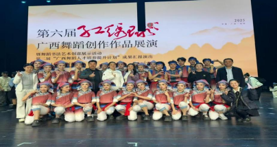 ��Уԭ���赸�����q�¼ҡ�ն������조�����򡱹����赸����������Ʒ