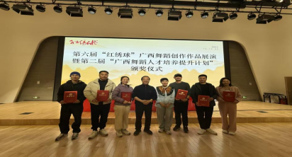 �μӵ����조������չ�����ģ��޸ģ� - ����458