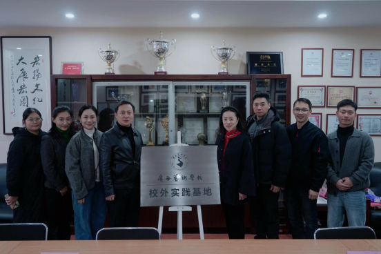 У��Я�֣���·ͬ�� ������У���㽭�����Ӽ����ź���ǩԼ����