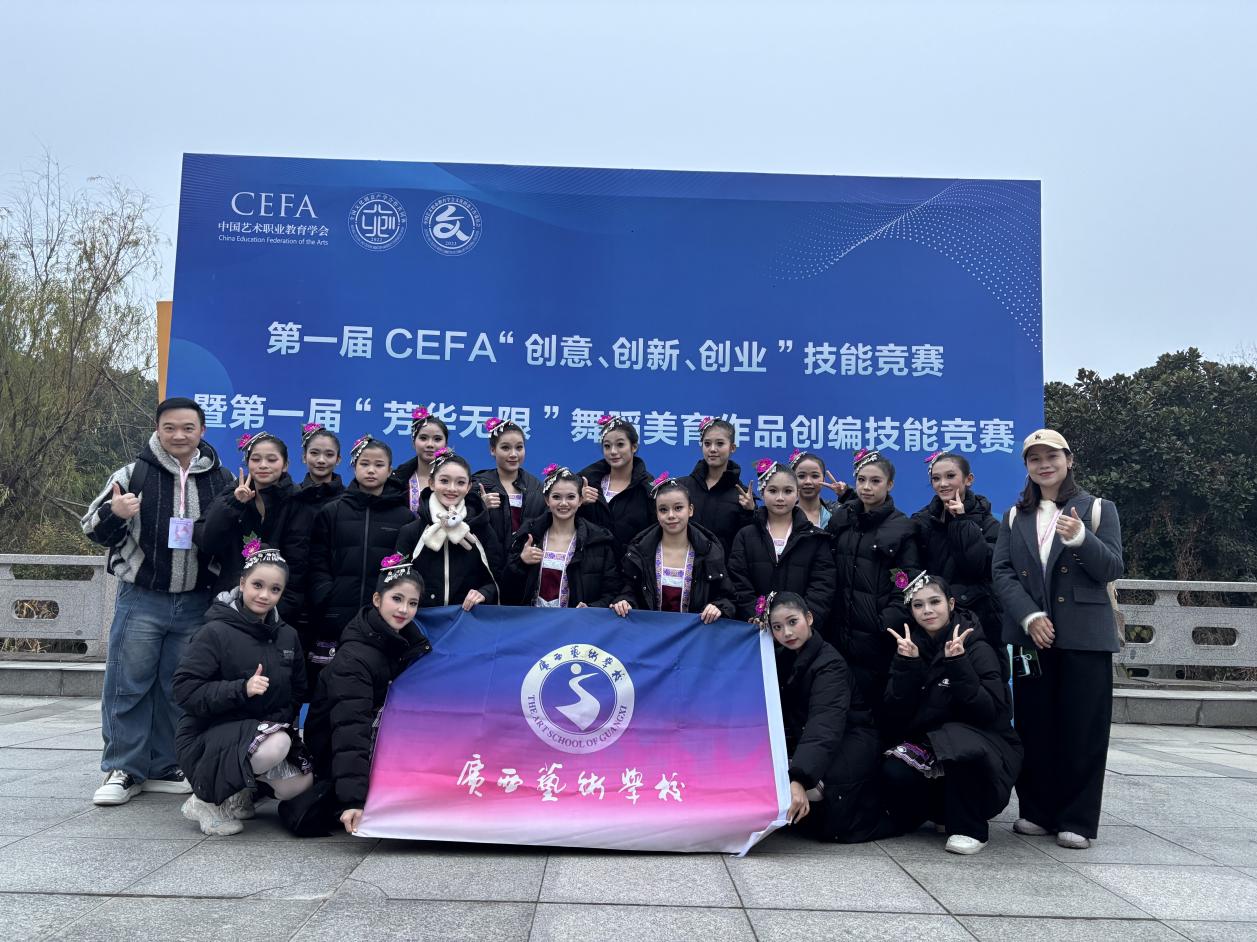 ΢��ͼƬ_20251225112152_429_8