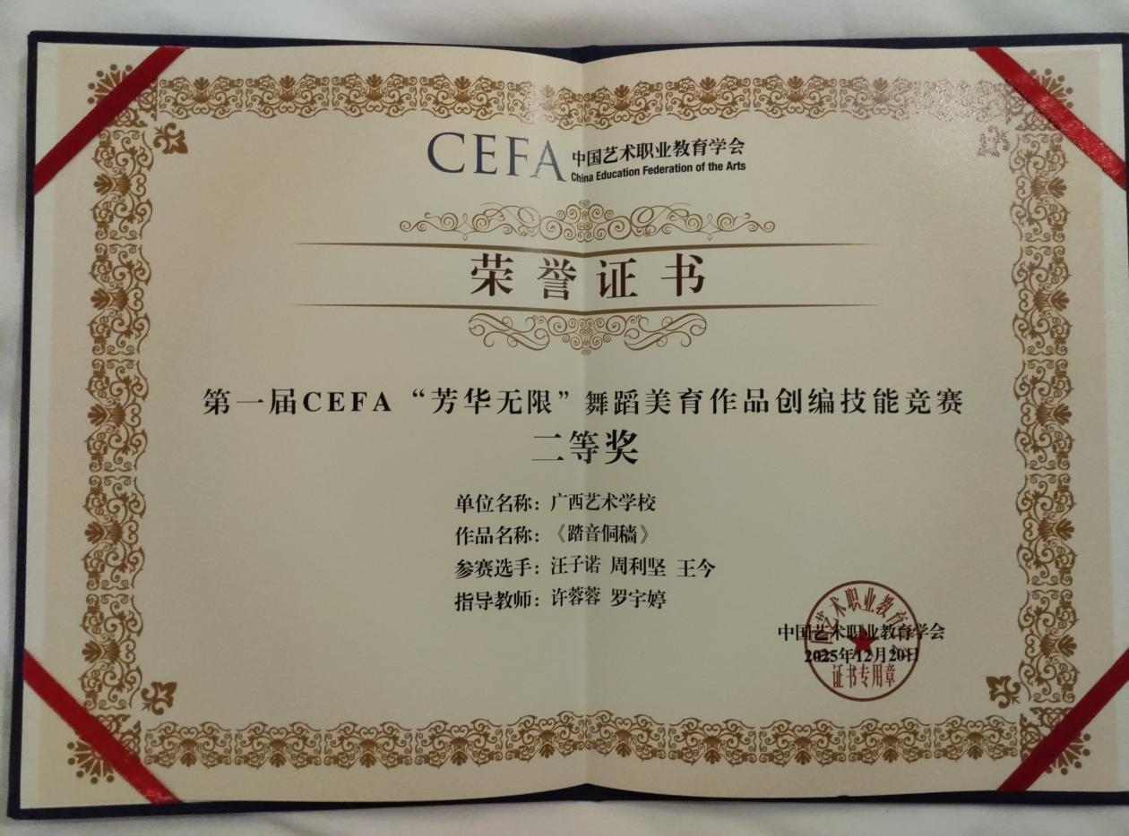 CEFA������������1