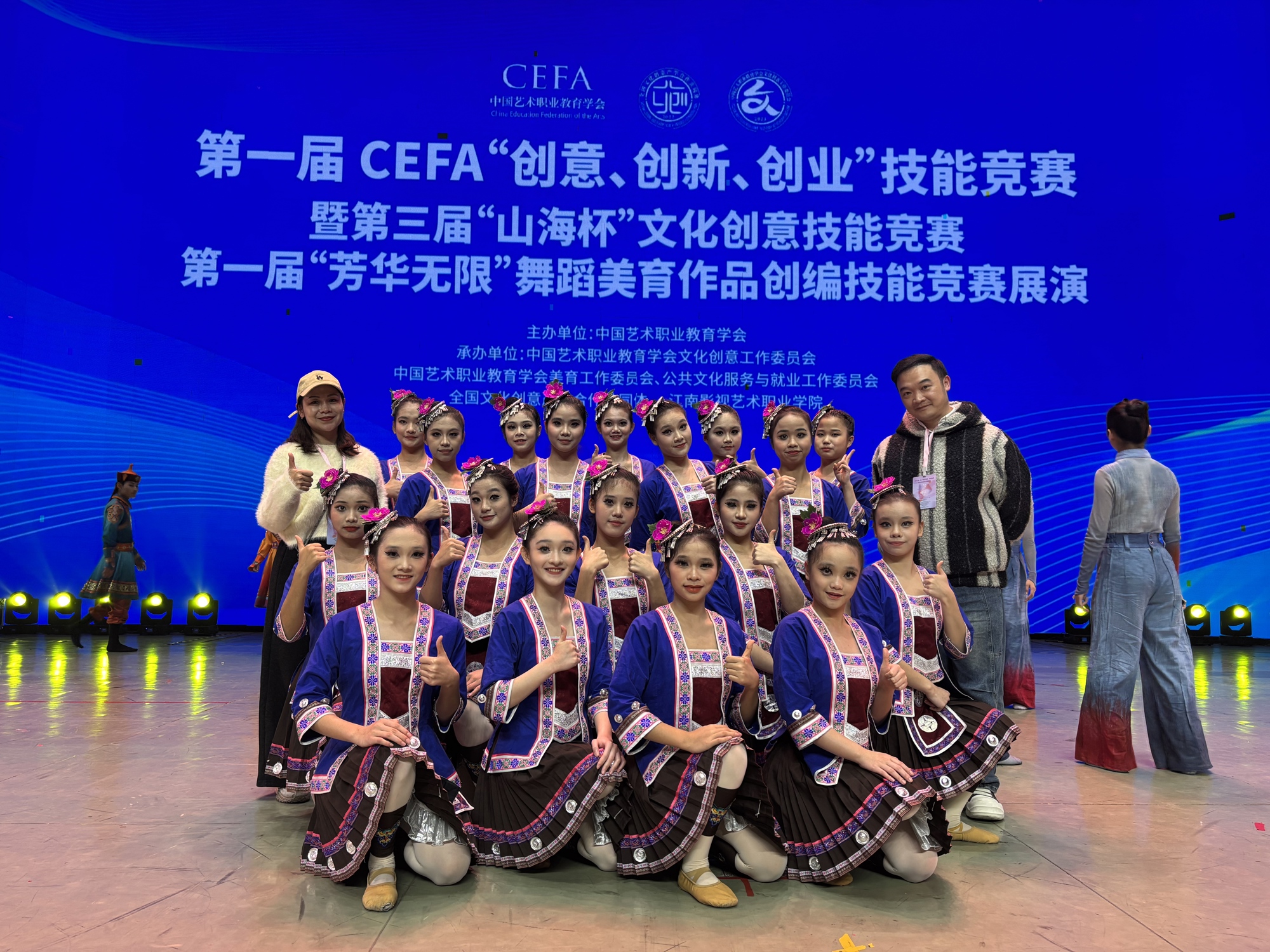 ΢��ͼƬ_20251225112058_427_8