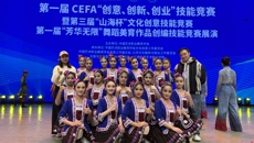 ����������� ��ְѧ������ȫ����̨