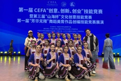 ����������� ��ְѧ������ȫ����̨