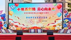 �ս��ںϴٷ�չ Я�ֹ�������ƪ