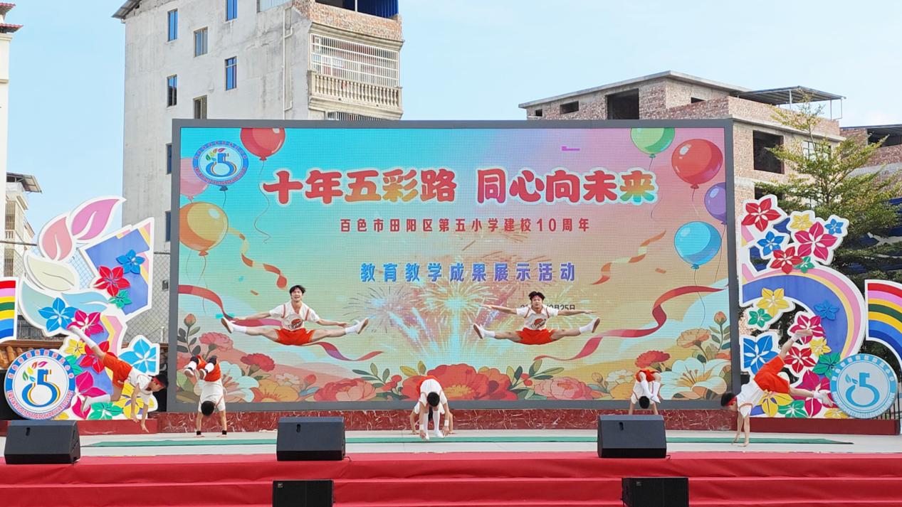 �����ݳ�(4)