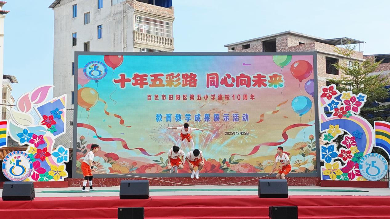 �����ݳ�(3)