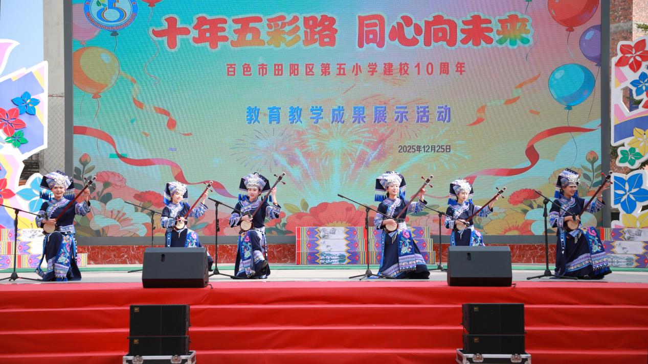 �����ݳ�(6)